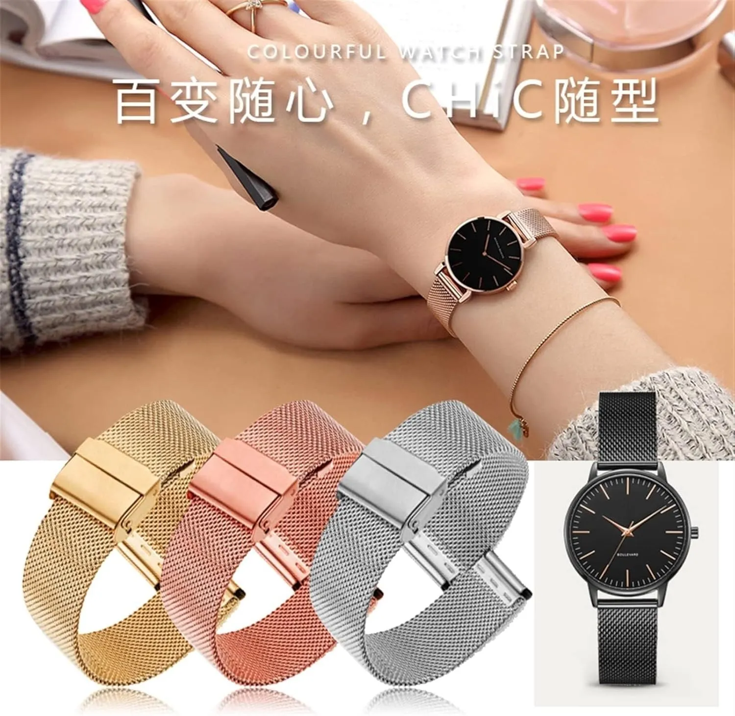 DW AR Watch Strap Milanese Loop stardom impenetrable Texas ignite gamble symbolically Female Metal Watchband Weave Fashion Trend Bracelet For 