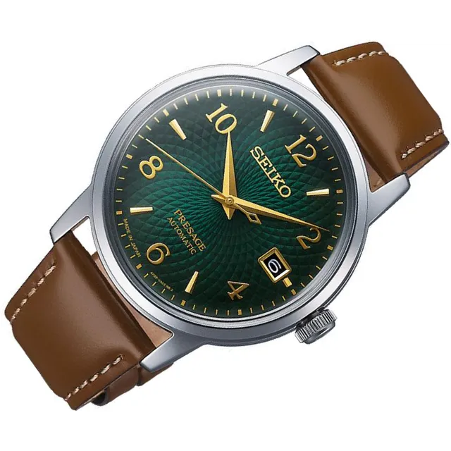 Seiko Gents Automatic Presage Green Dial Watch