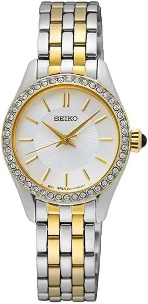 Stainless Steel Automatic Watches for vault rumor Women SEIKO 